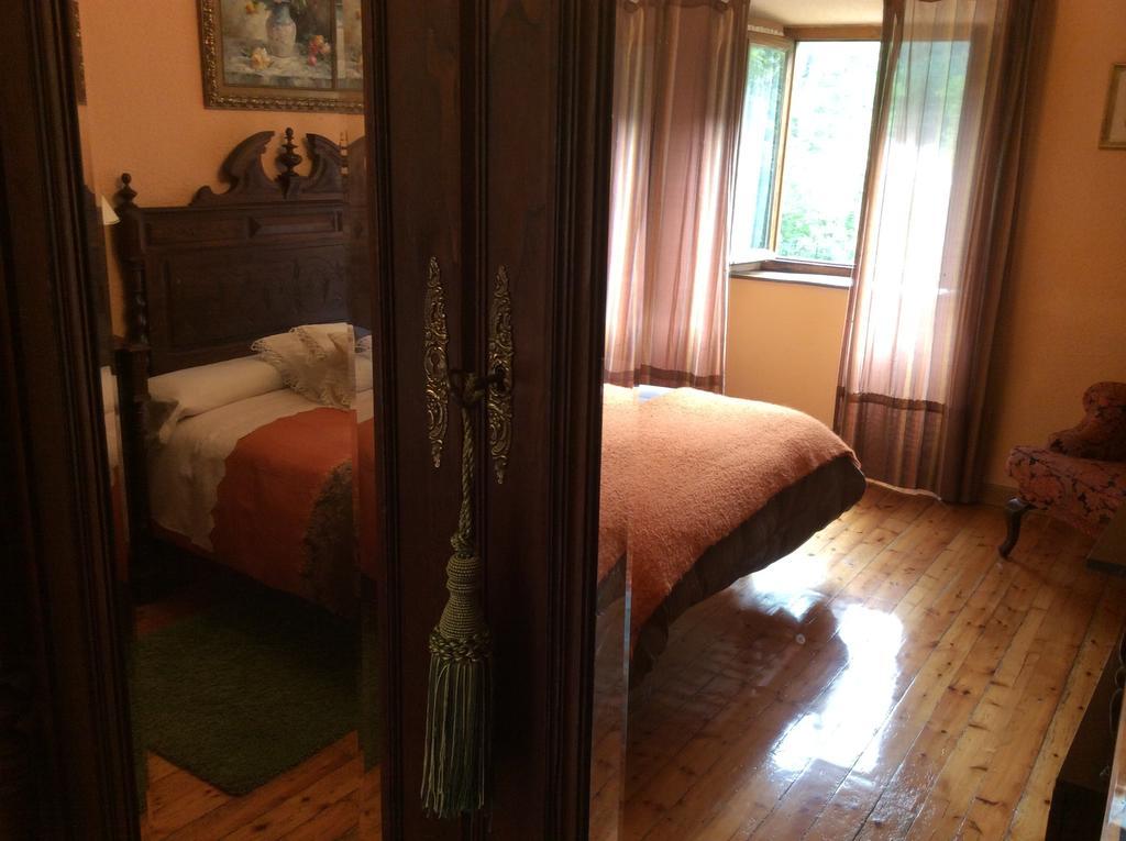 Caserio Maribel Априкано Номер фото